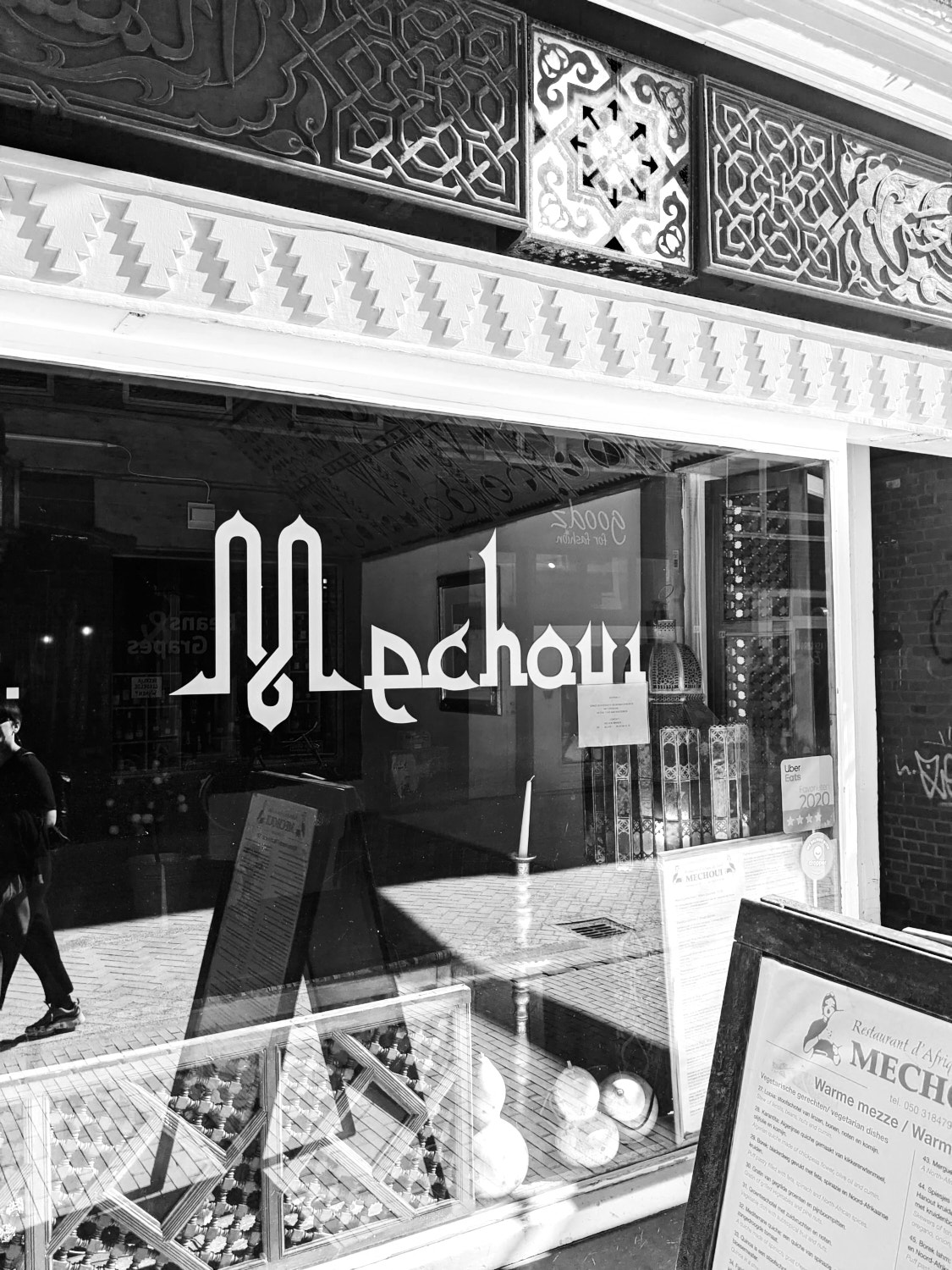 Stop Typographical Approrpiation — Mechoui