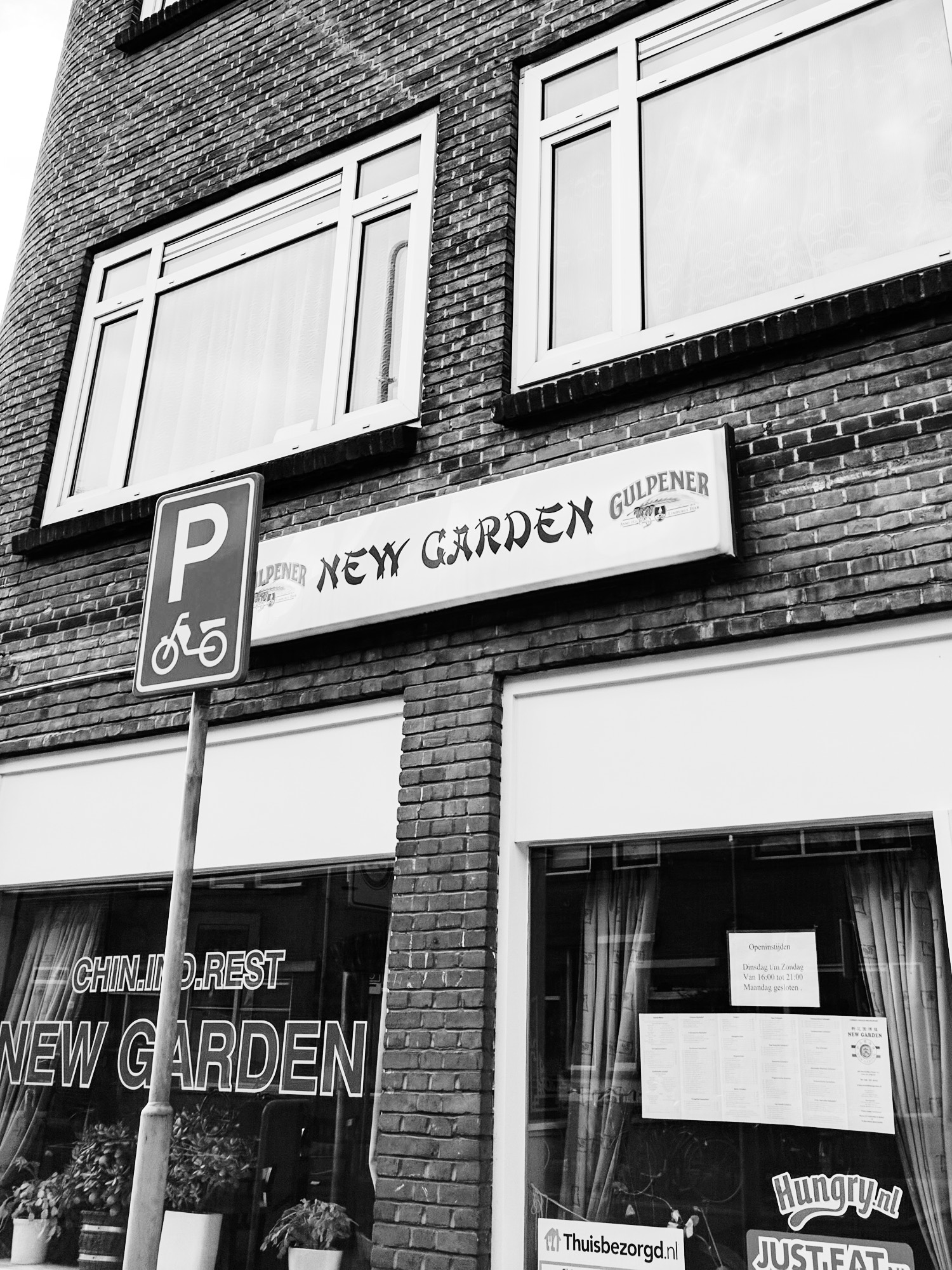 Stop Typographical Approrpiation — New Garden